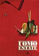 130_DESIGN PER COMUNICARE_GIANCARLO ILIPRANDI_1964_Rinascente_Uomoestate_Ph. SergeLibis