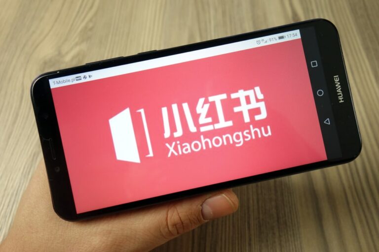 Xiaohongshu, l’App cinese antagonista di Instagram che piace a chi viaggia